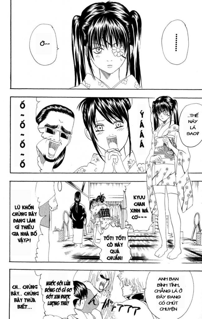 Gintama Chapter 127 - 6