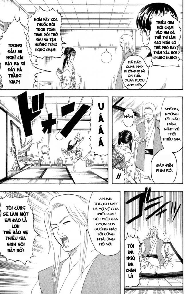 Gintama Chapter 127 - 9