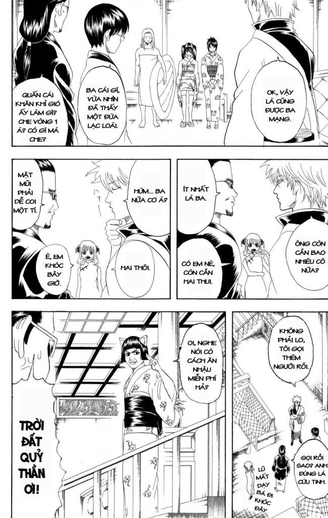 Gintama Chapter 127 - 10