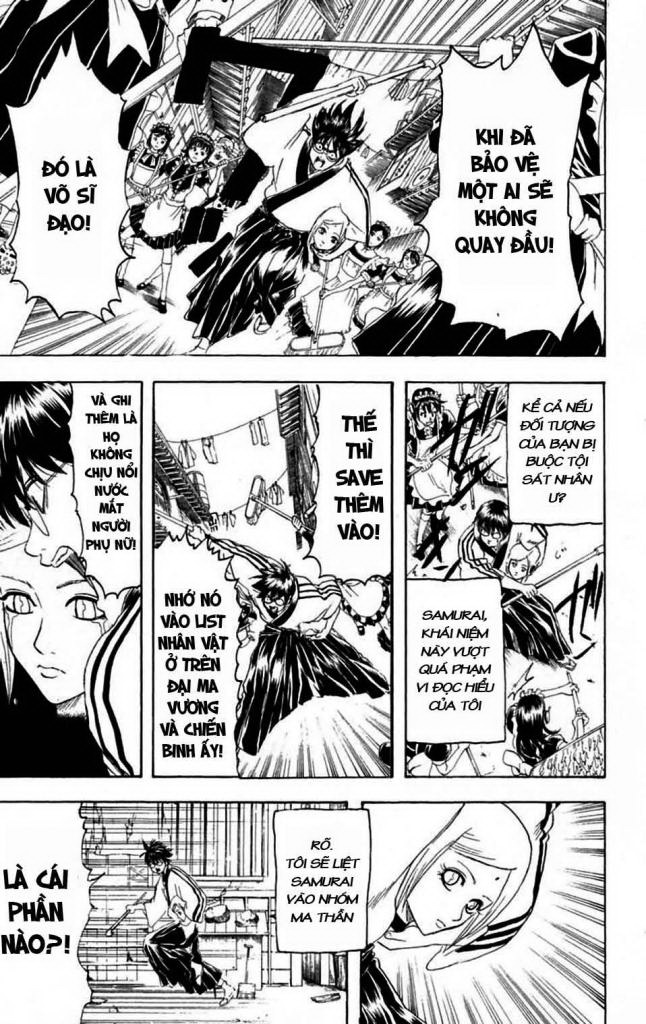 Gintama Chapter 142 - 3