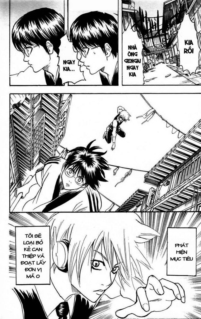 Gintama Chapter 142 - 4