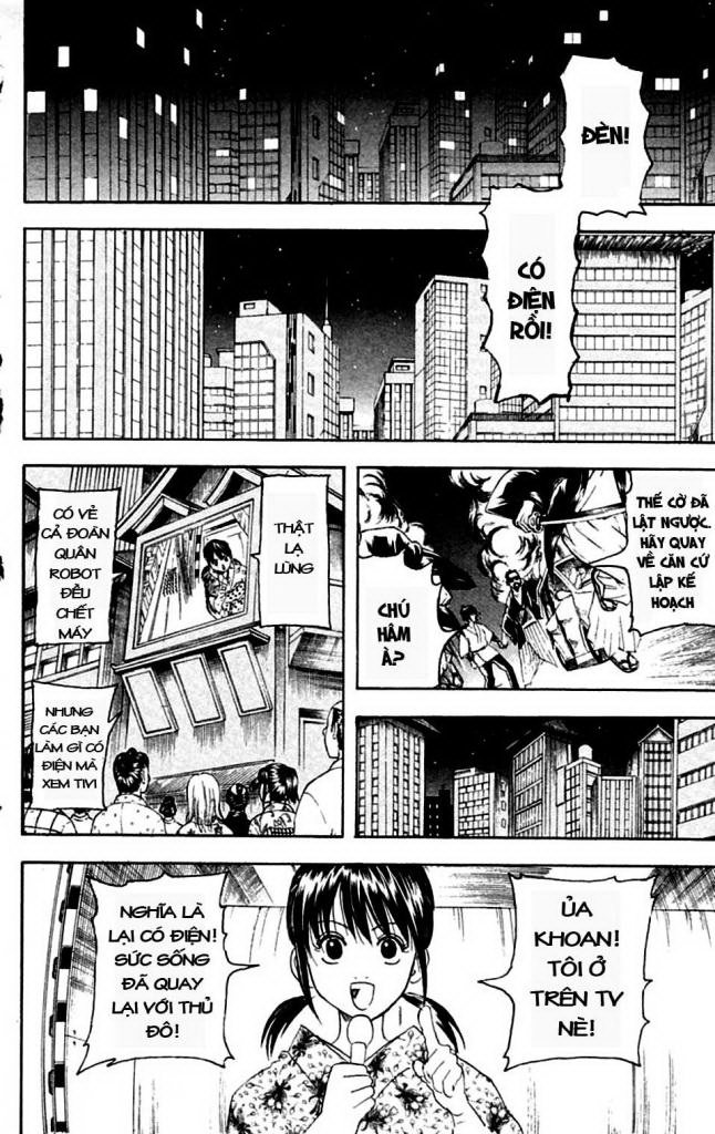 Gintama Chapter 146 - 14
