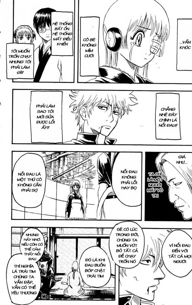 Gintama Chapter 146 - 6