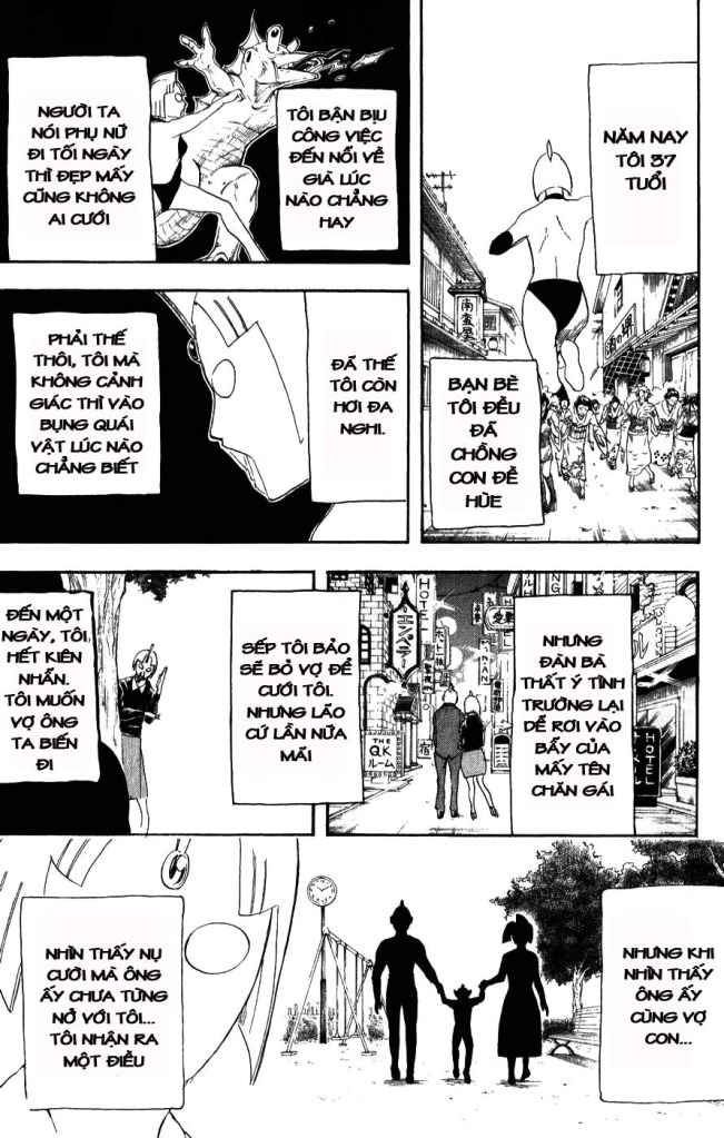 Gintama Chapter 151 - 11