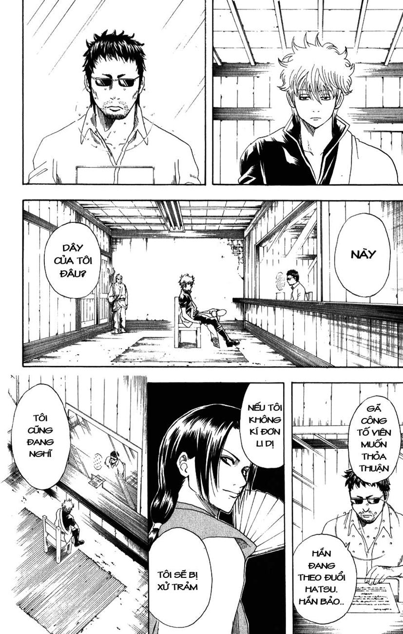 Gintama Chapter 154 - 2