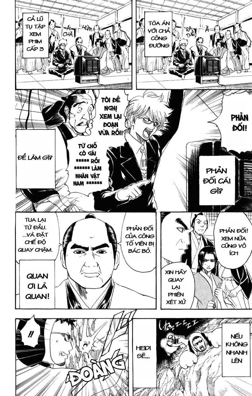 Gintama Chapter 154 - 16