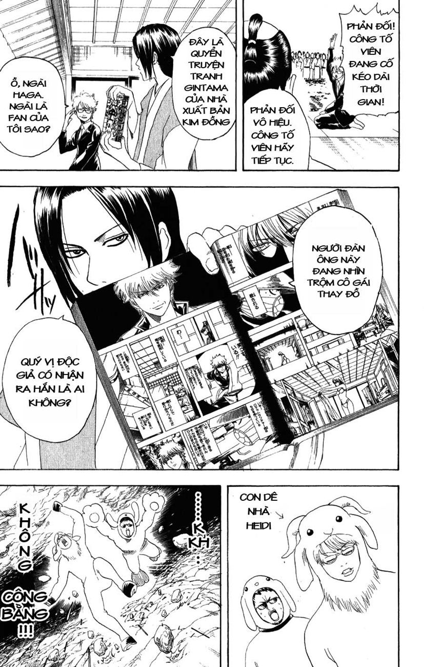 Gintama Chapter 154 - 19