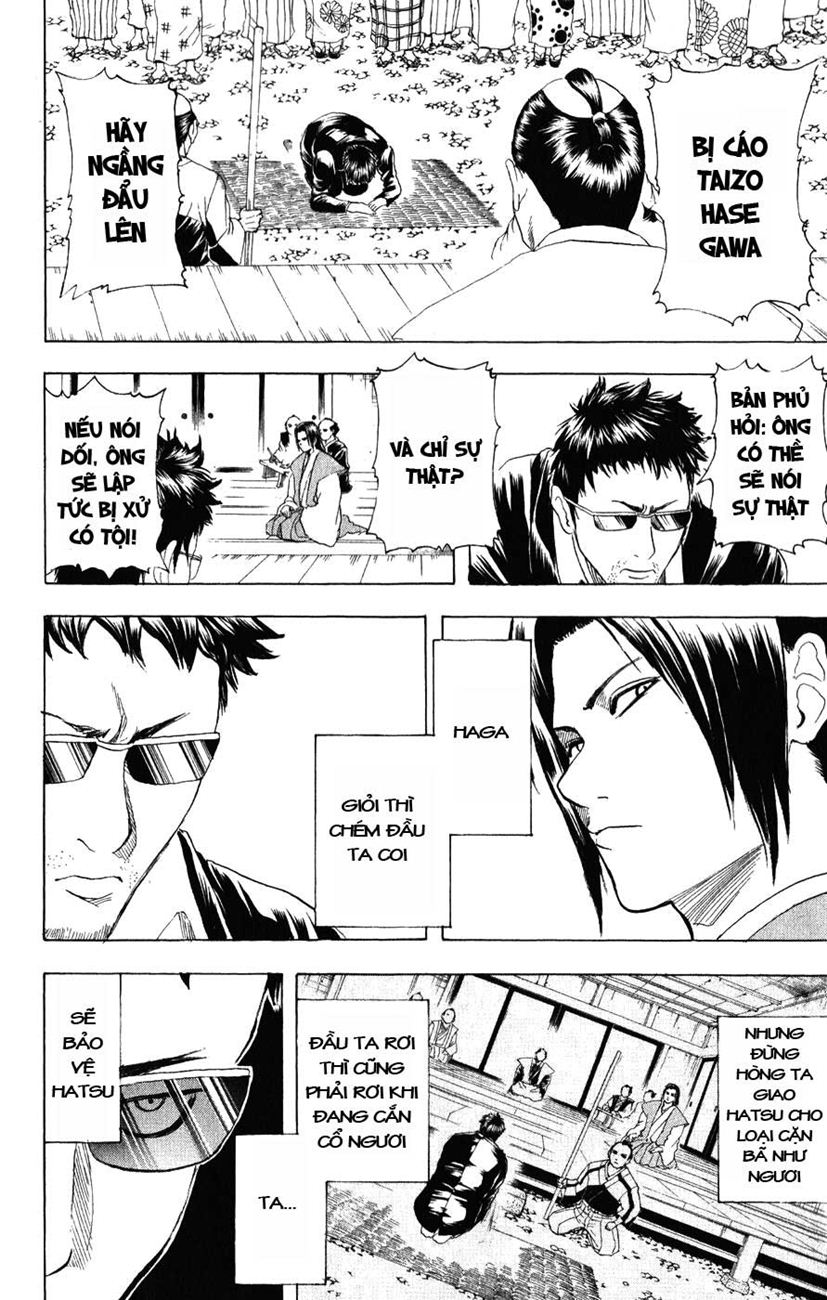 Gintama Chapter 154 - 8