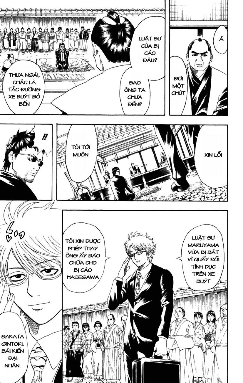Gintama Chapter 154 - 9