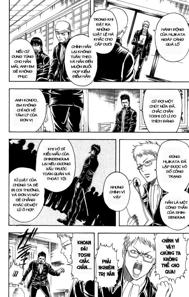 Gintama Chapter 159 - 18