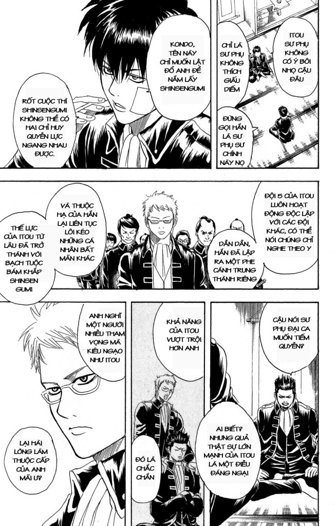 Gintama Chapter 159 - 5