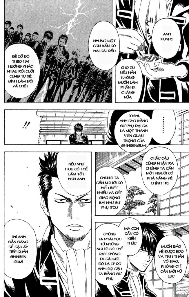 Gintama Chapter 159 - 6