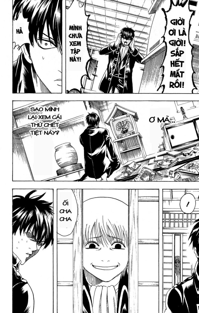 Gintama Chapter 159 - 8
