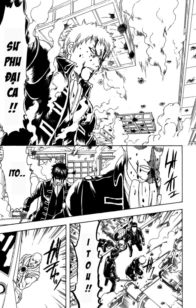 Gintama Chapter 166 - 17