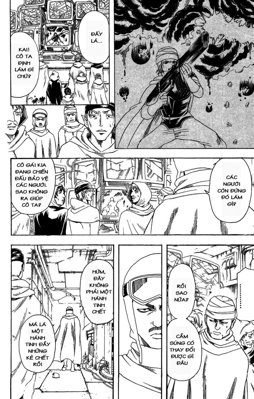 Gintama Chapter 171 - 6