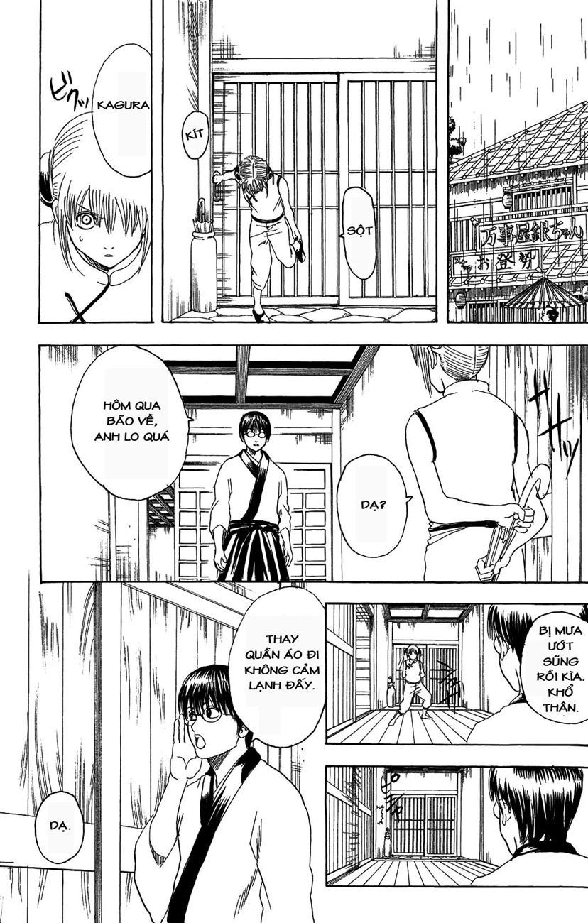Gintama Chapter 172 - 14