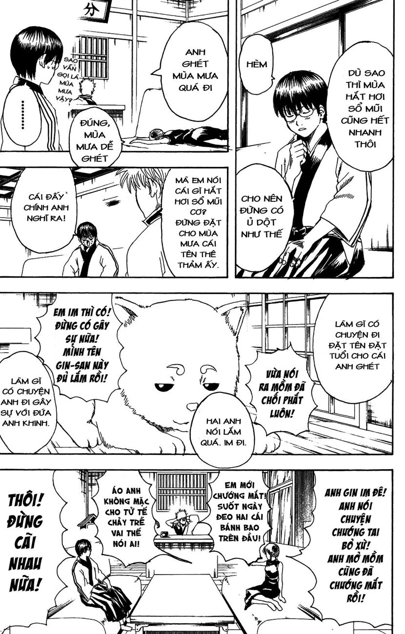 Gintama Chapter 172 - 3