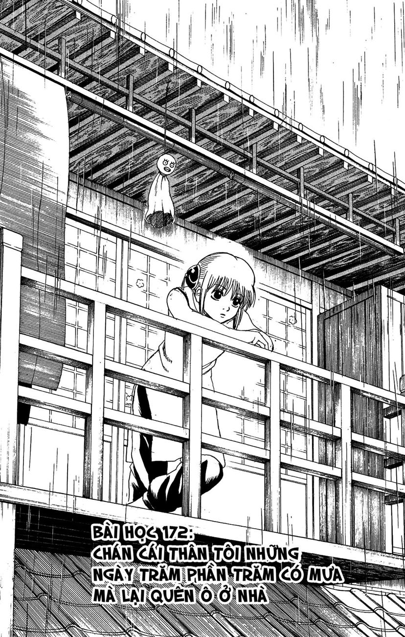 Gintama Chapter 172 - 4