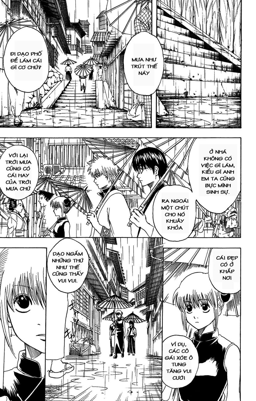 Gintama Chapter 172 - 5