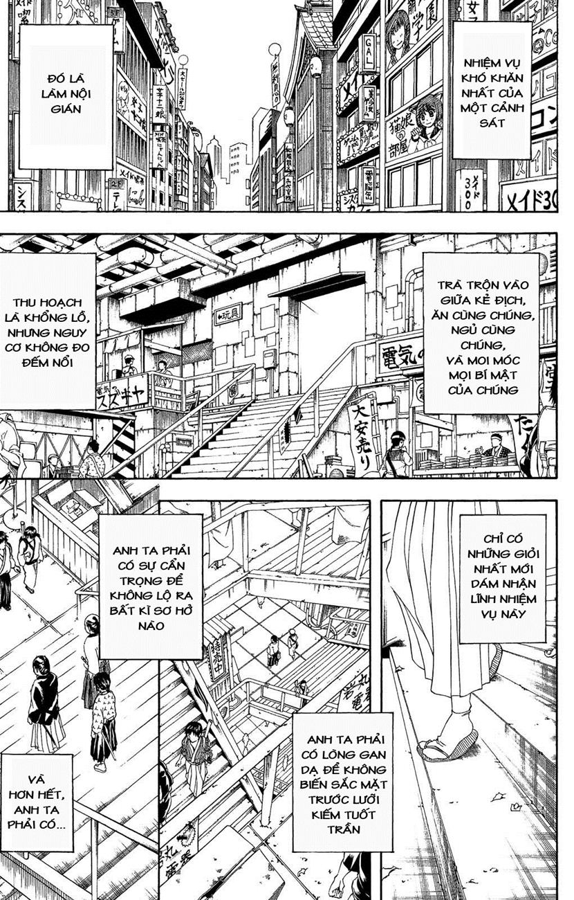 Gintama Chapter 173 - 3