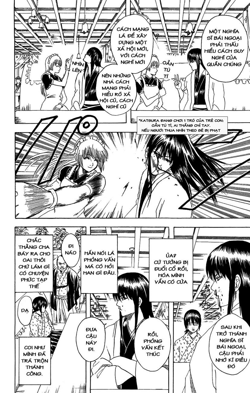Gintama Chapter 173 - 8
