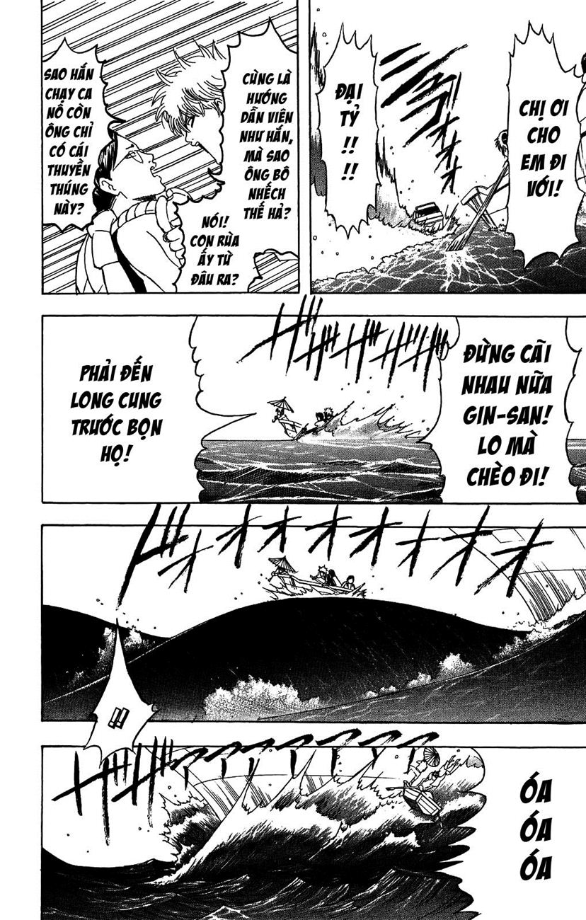 Gintama Chapter 174 - 12