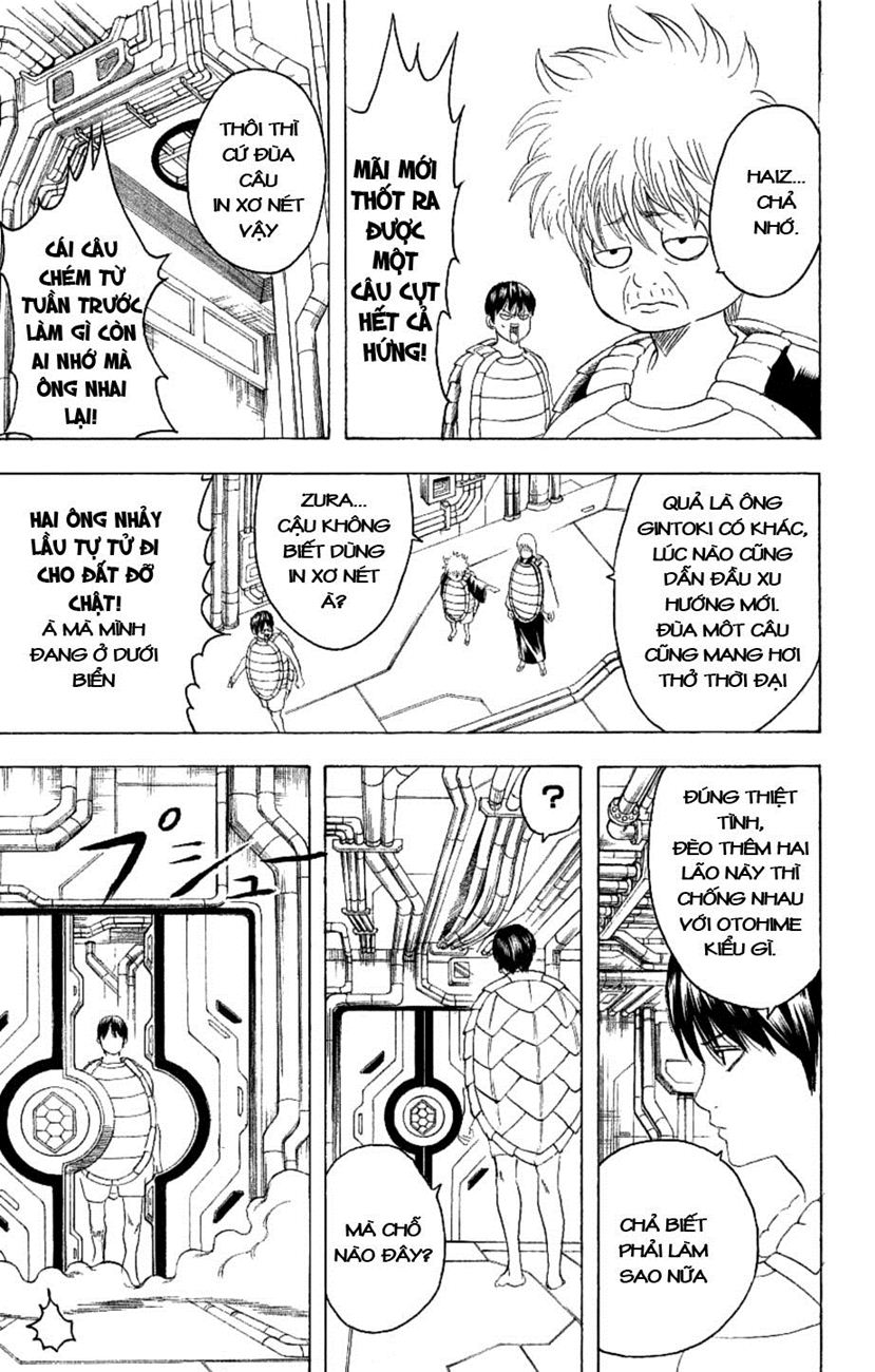 Gintama Chapter 178 - 17