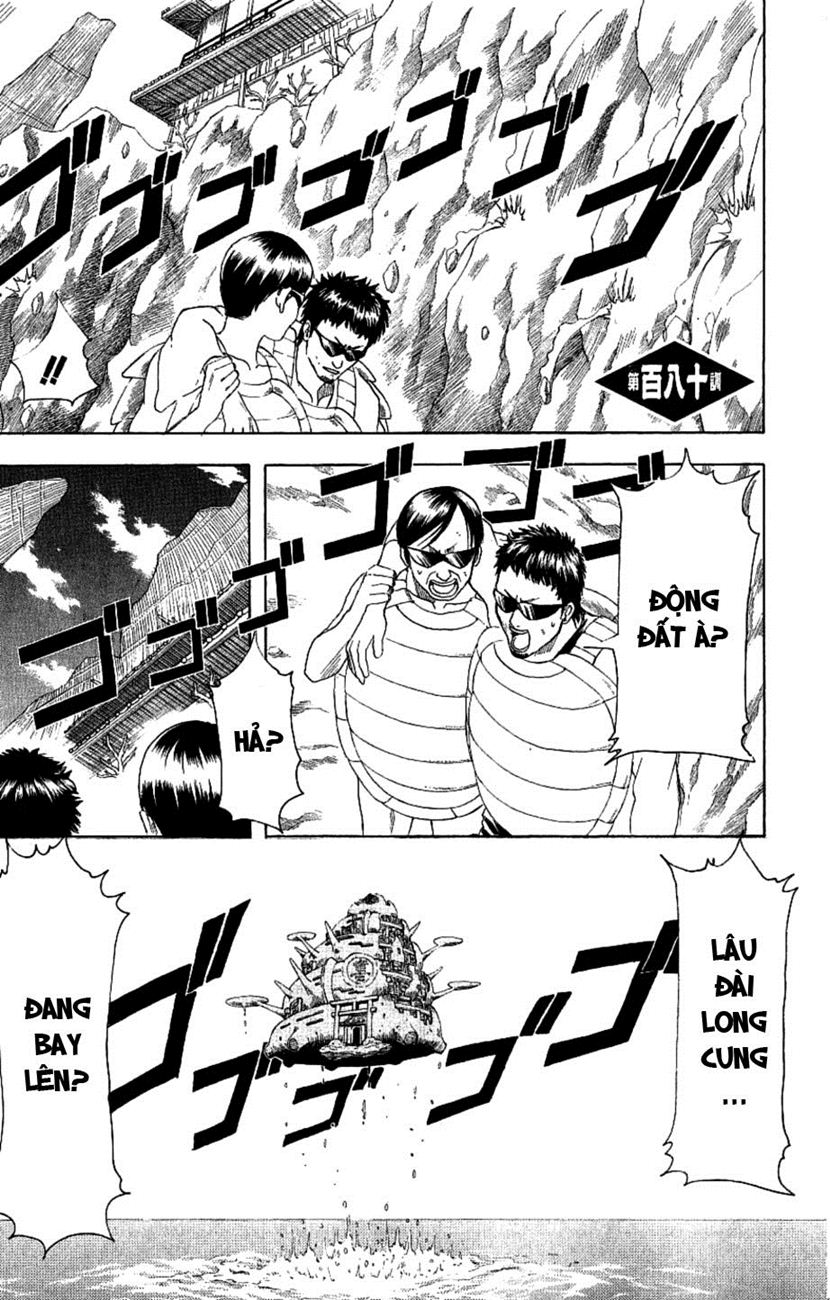 Gintama Chapter 180 - 1