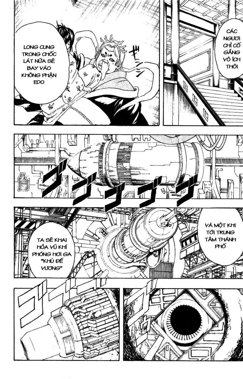 Gintama Chapter 180 - 2