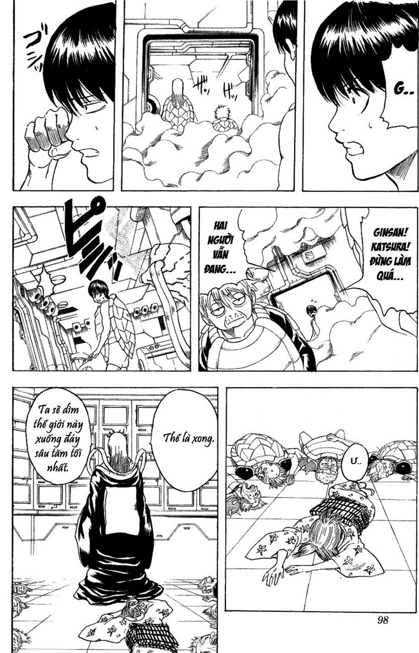 Gintama Chapter 180 - 12