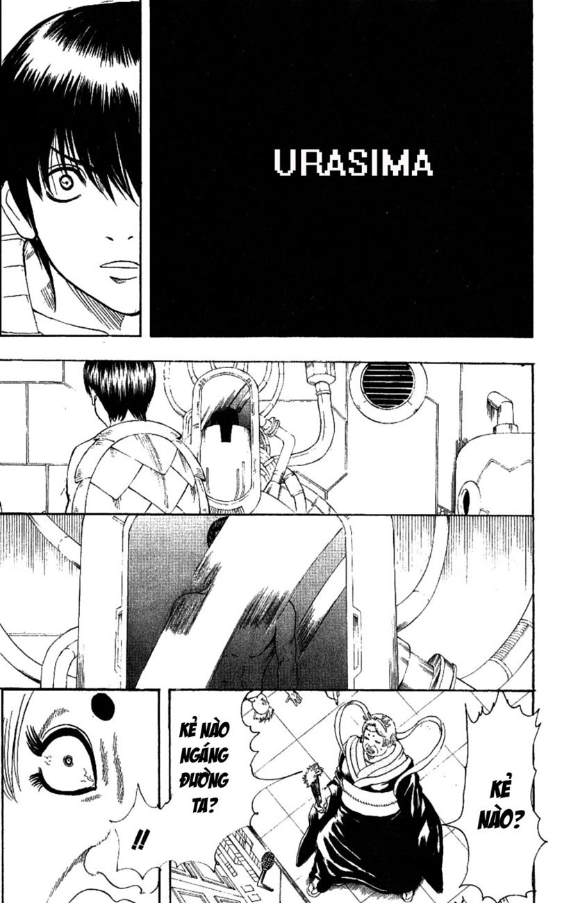 Gintama Chapter 180 - 15