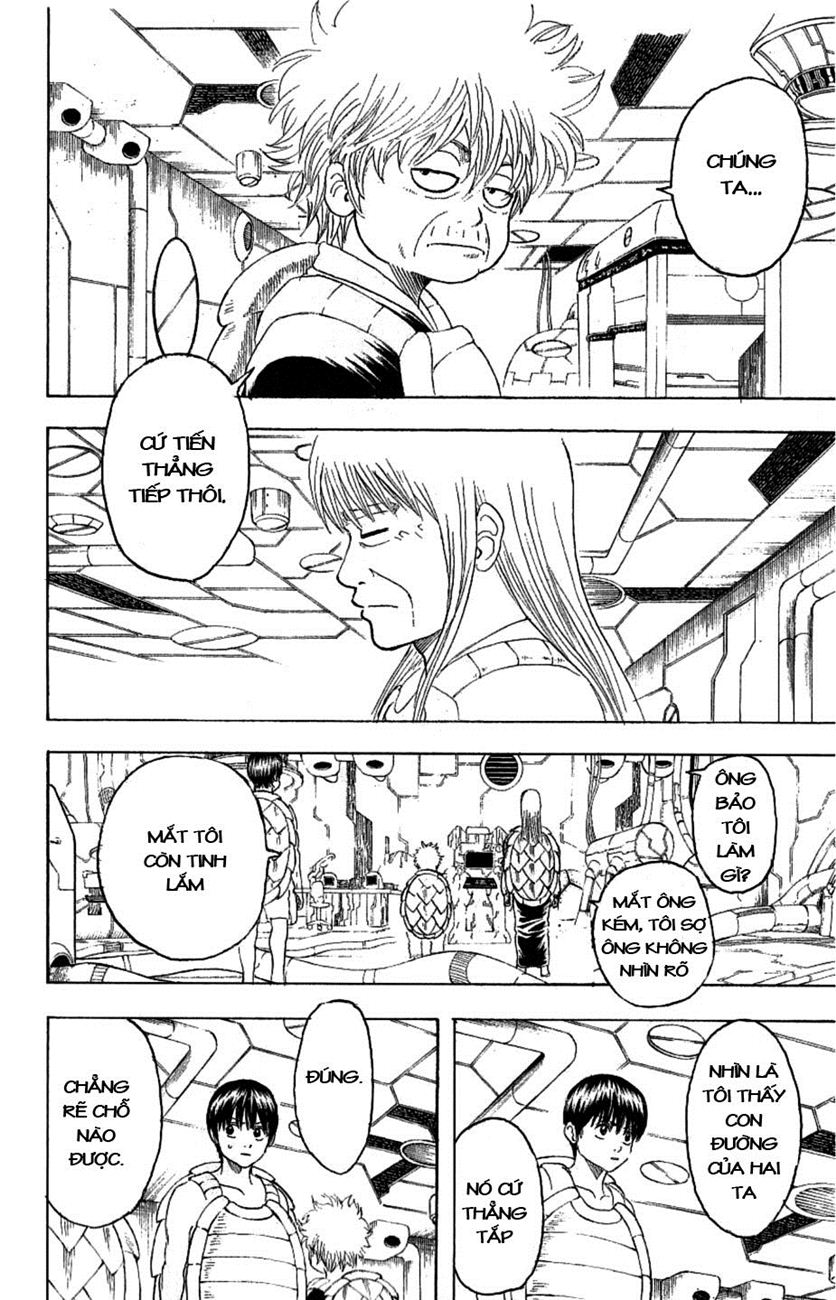 Gintama Chapter 180 - 10