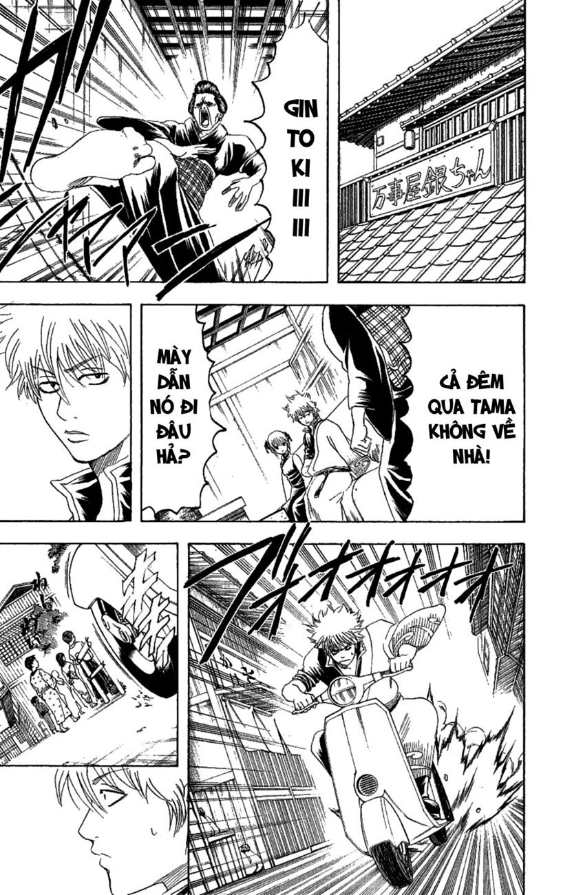 Gintama Chapter 183 - 15