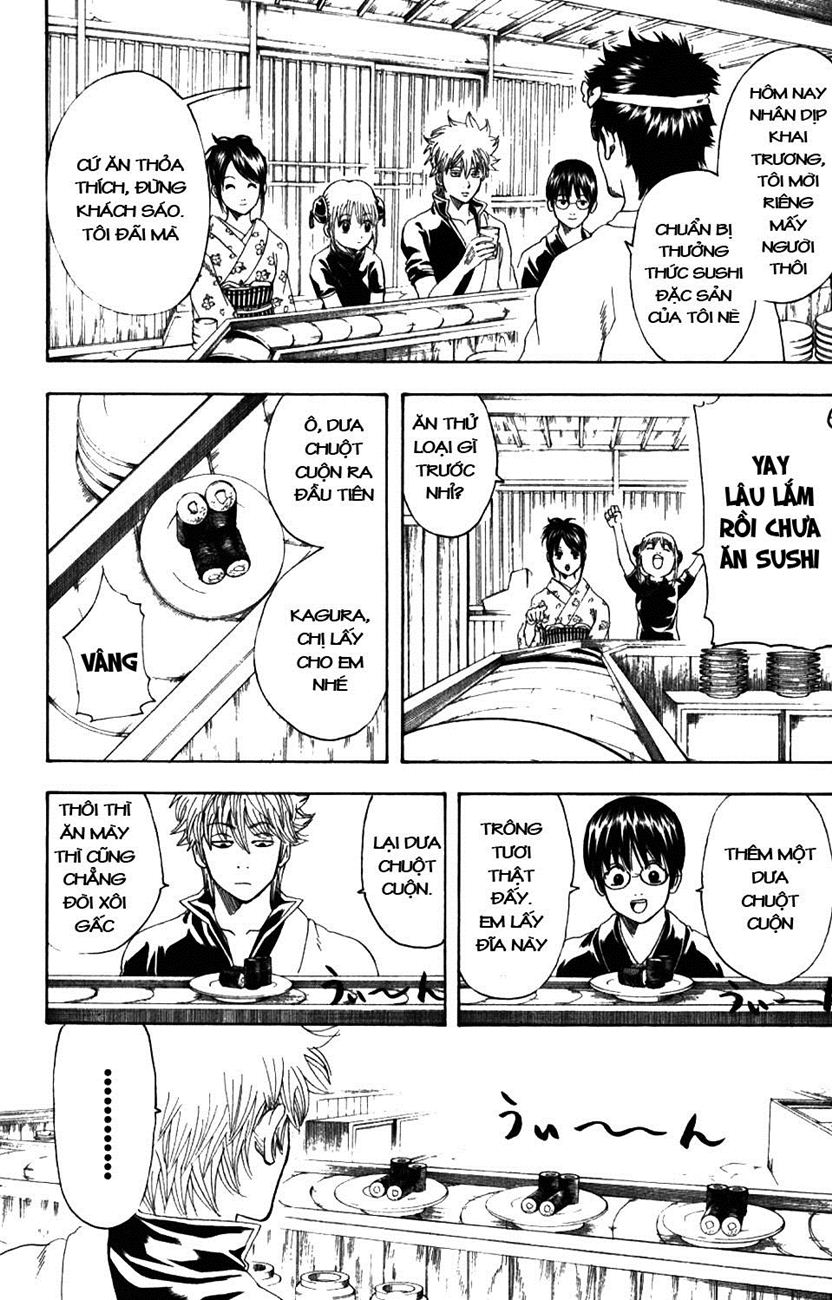 Gintama Chapter 187 - 2