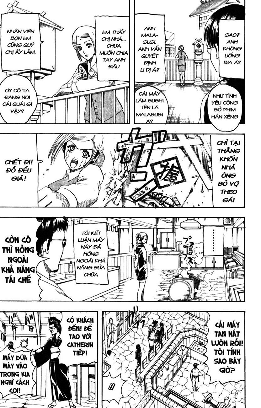 Gintama Chapter 187 - 5