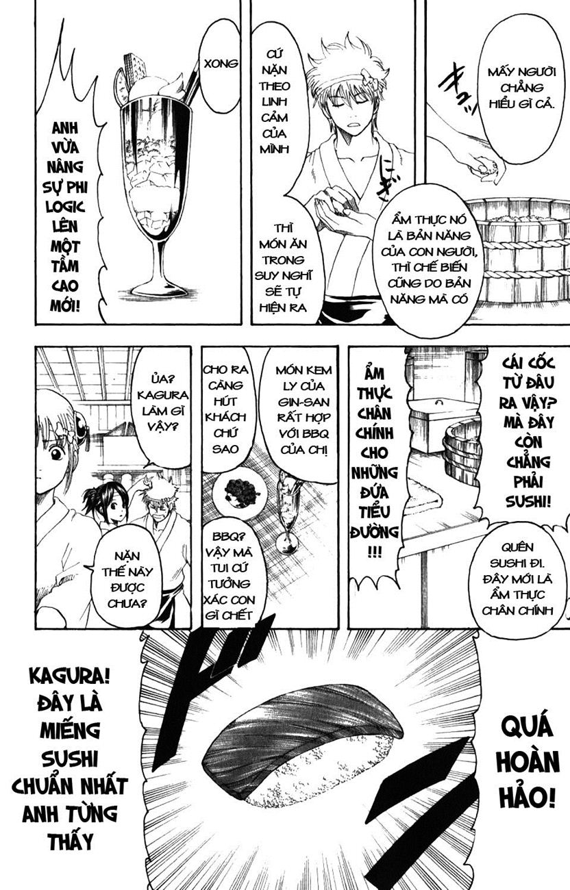 Gintama Chapter 187 - 8