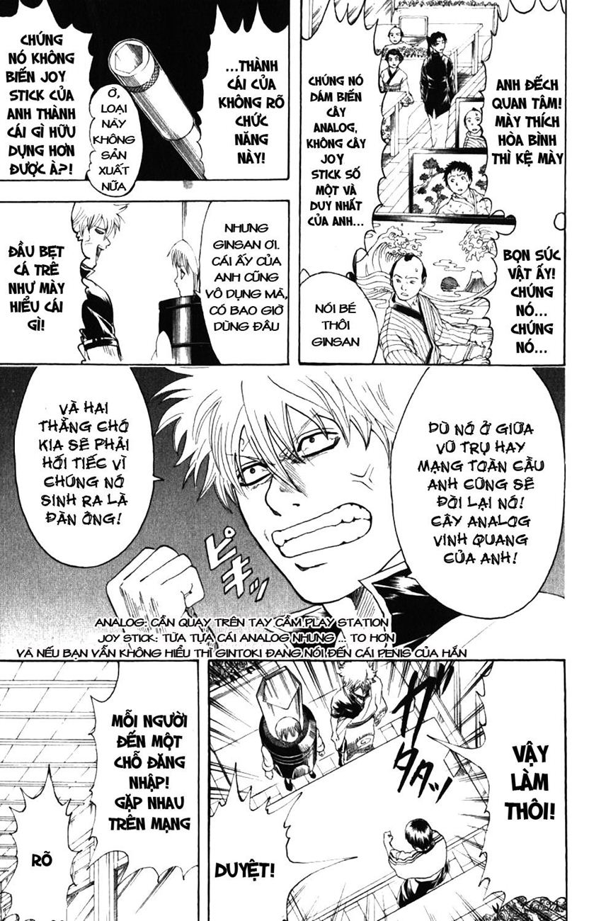 Gintama Chapter 189 - 13