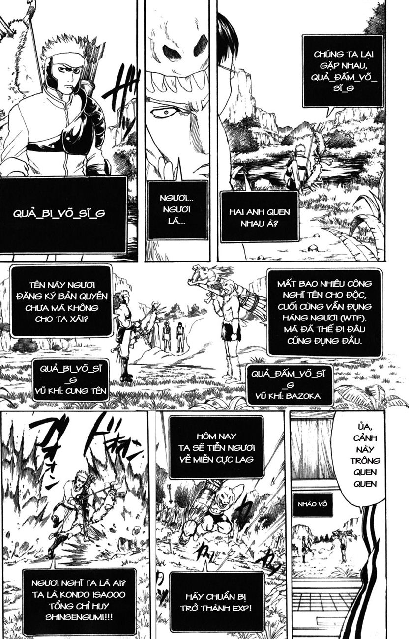 Gintama Chapter 190 - 11
