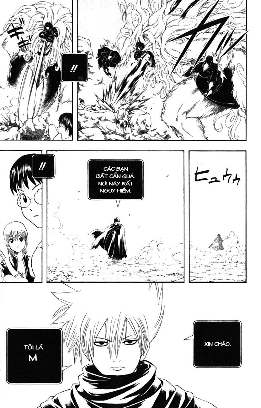 Gintama Chapter 190 - 19