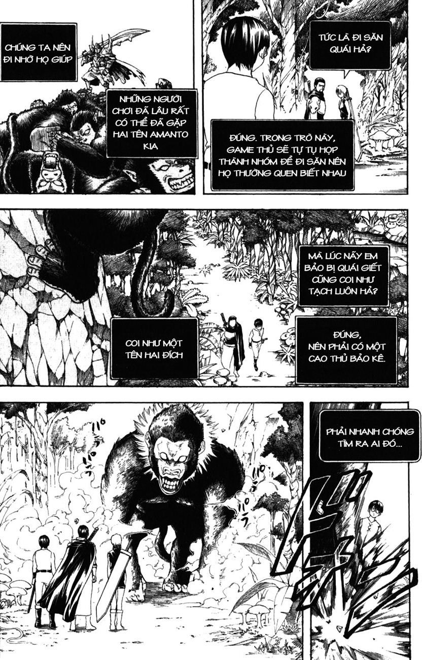 Gintama Chapter 190 - 3