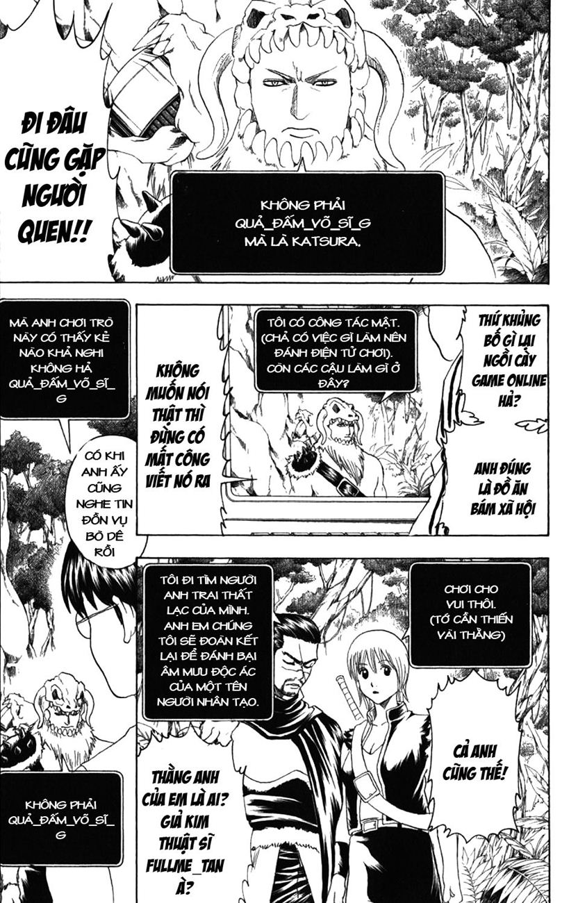 Gintama Chapter 190 - 9
