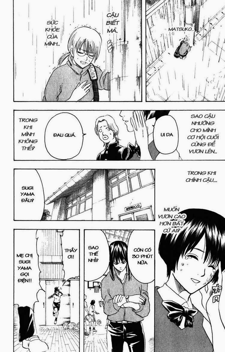 Gintama Chapter 193 - 16