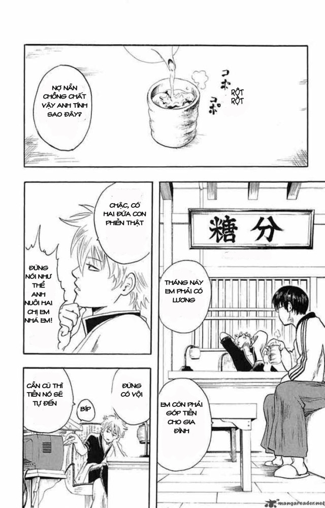 Gintama Chapter 2 - 4