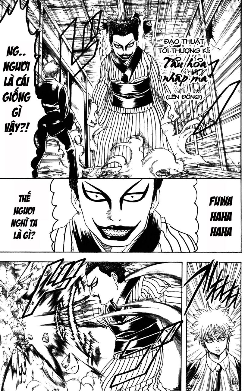 Gintama Chapter 200 - 3