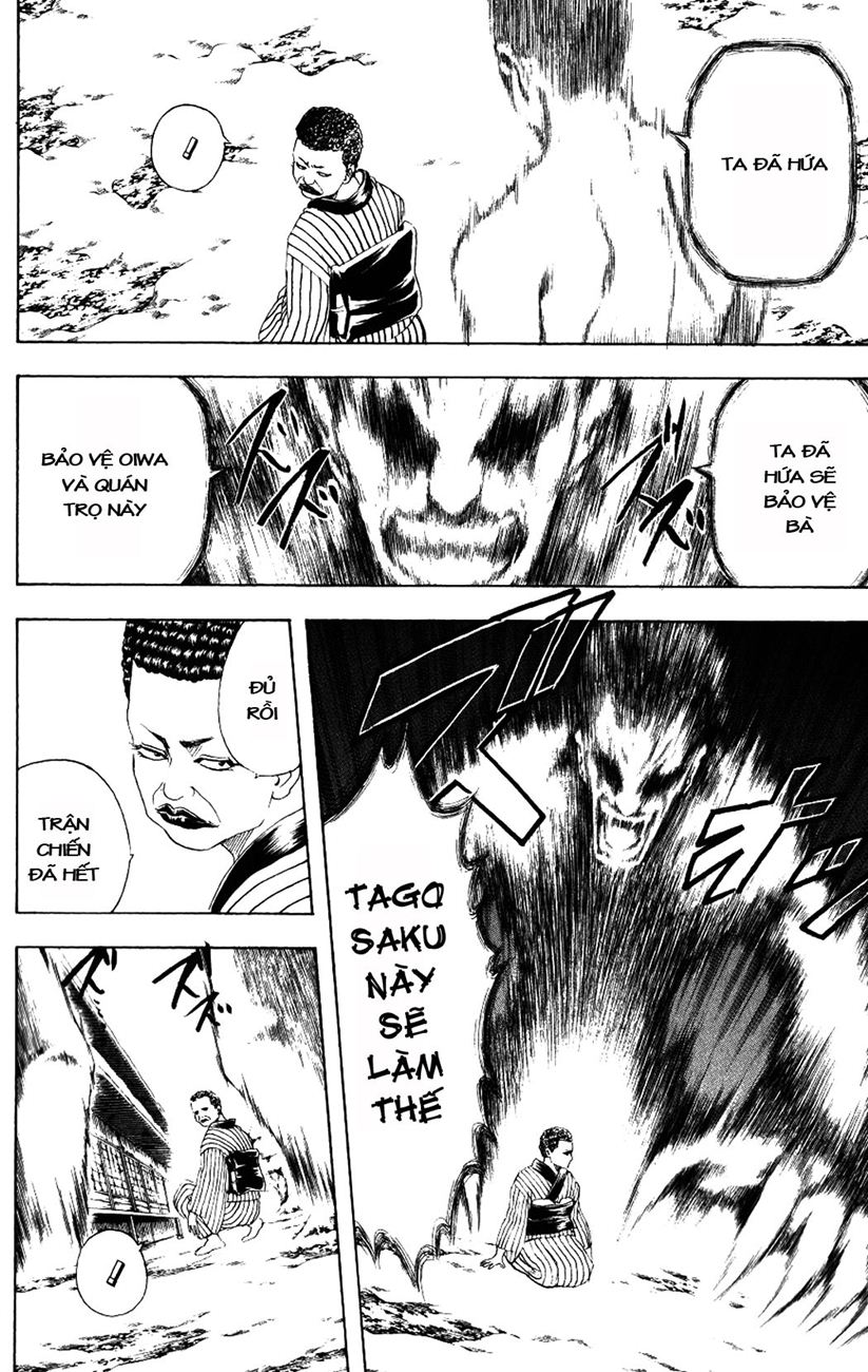 Gintama Chapter 201 - 2