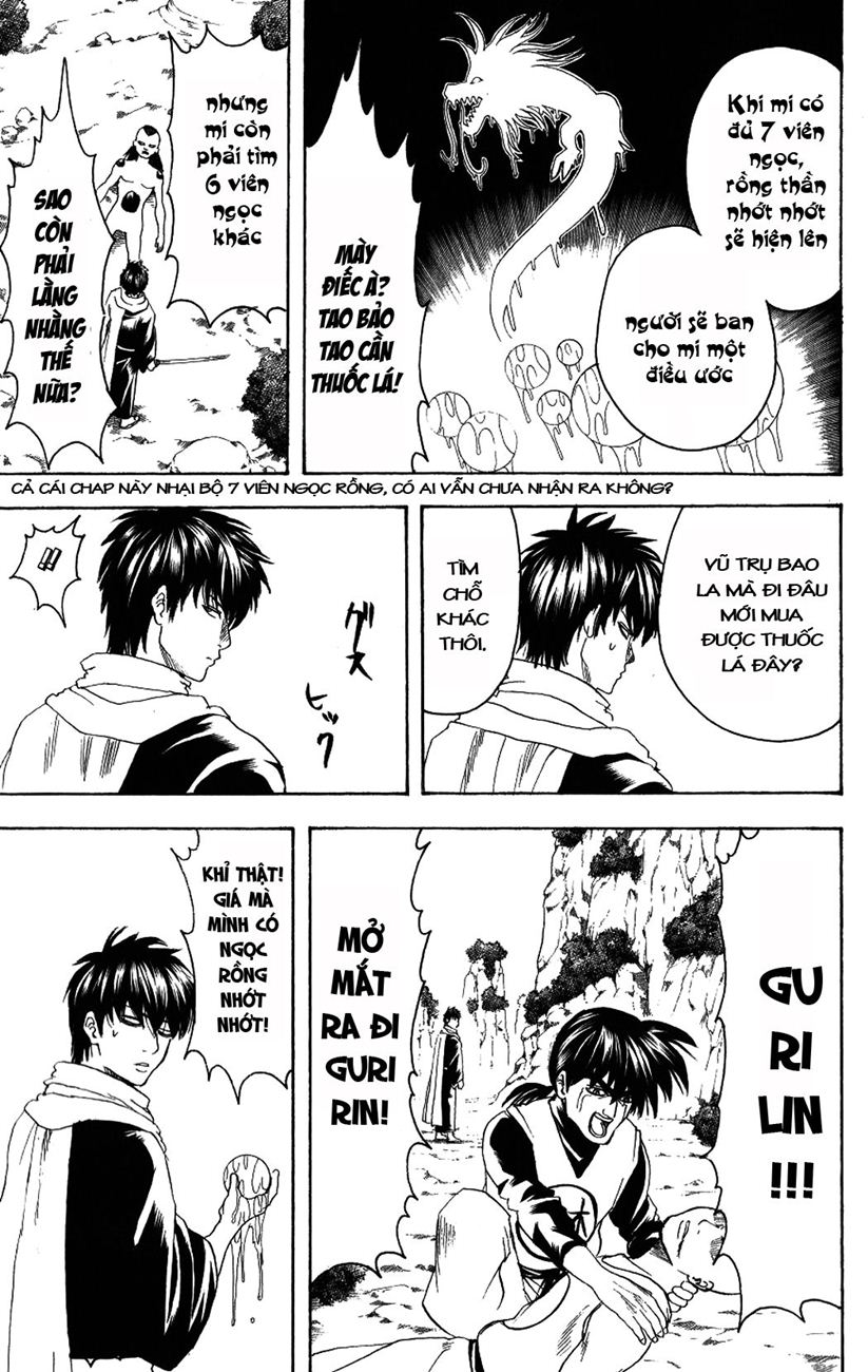 Gintama Chapter 202 - 13