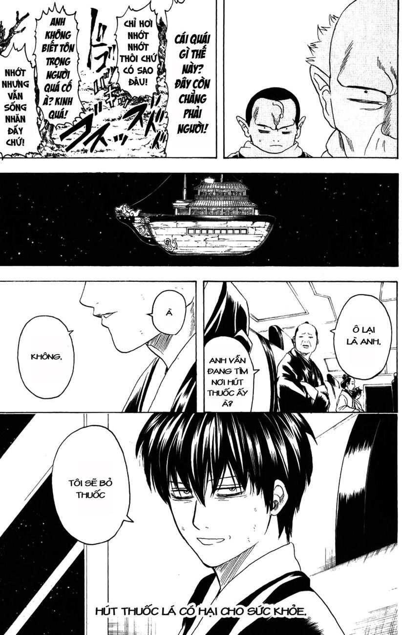 Gintama Chapter 202 - 19
