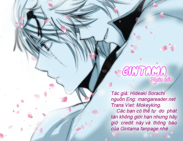 Gintama Chapter 205 - 1