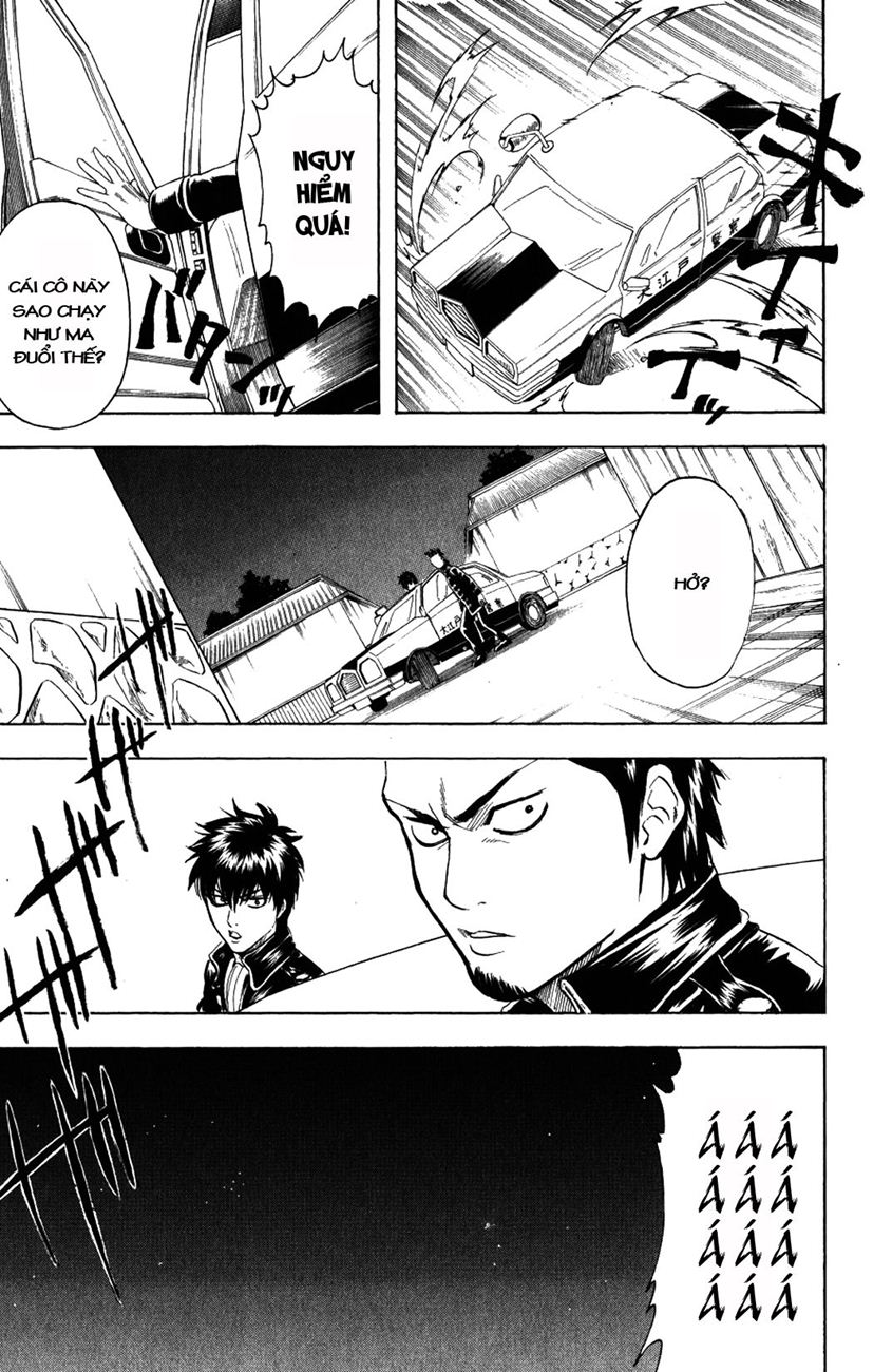 Gintama Chapter 205 - 21