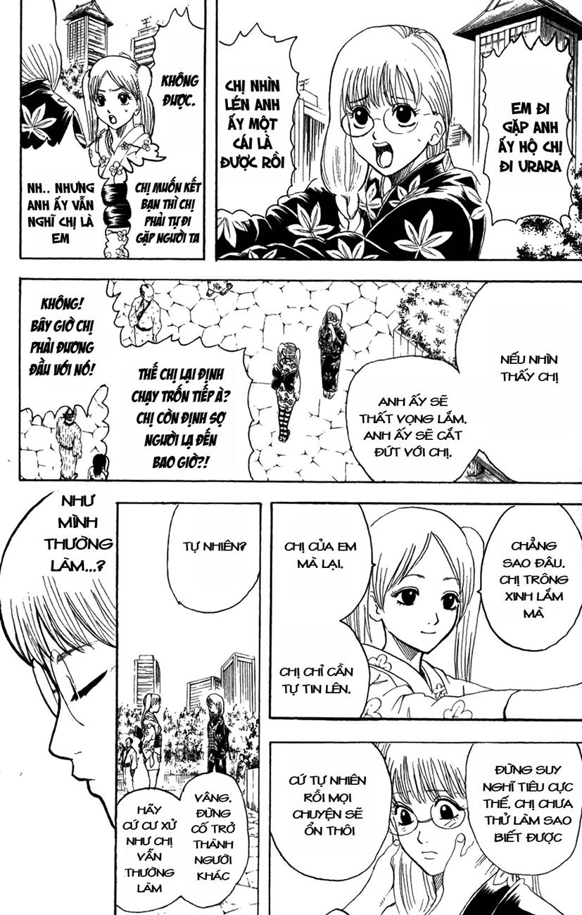 Gintama Chapter 205 - 6
